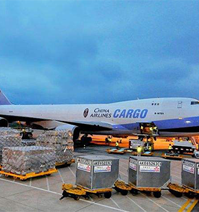 深圳国际航空运输